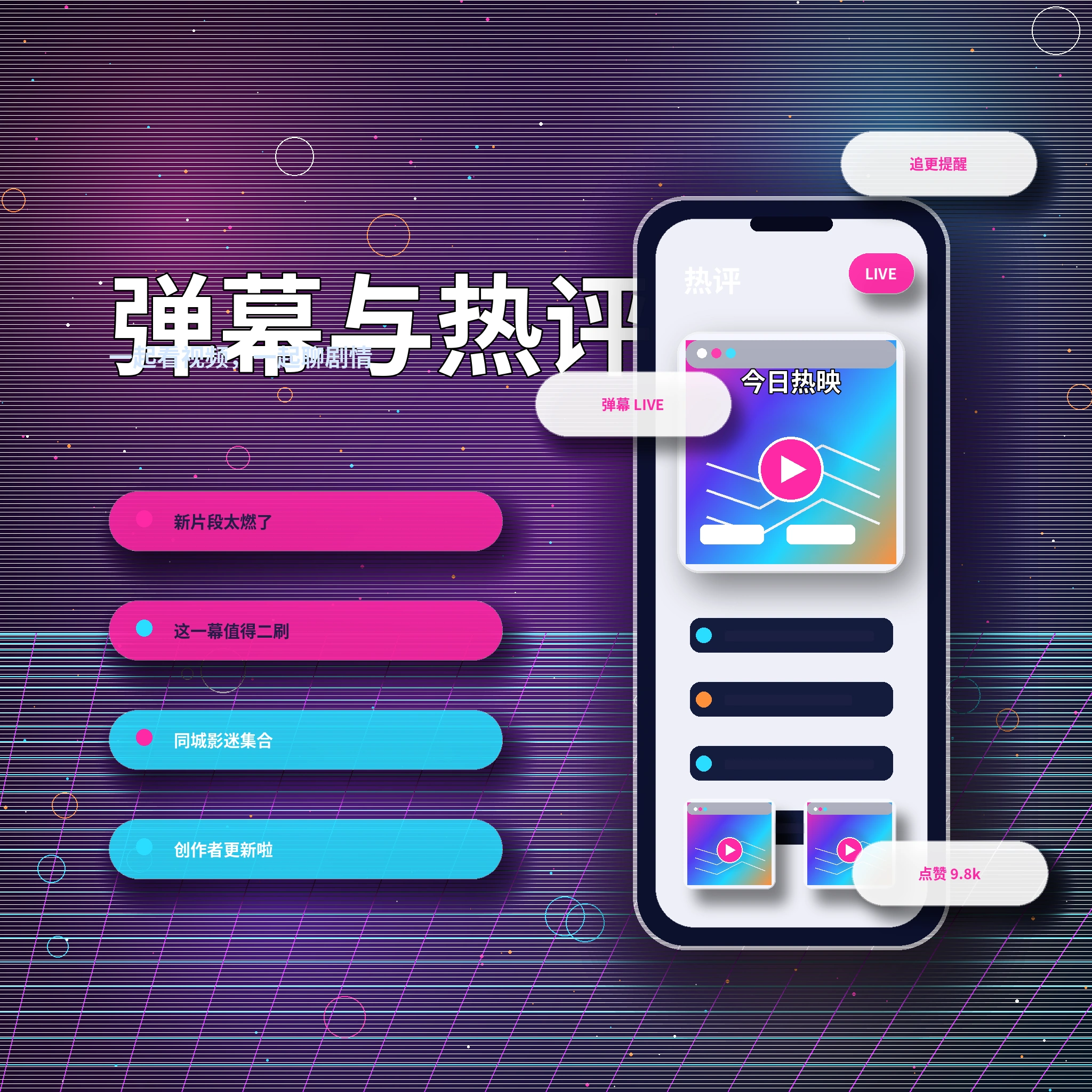 17c站内私信沟通服务